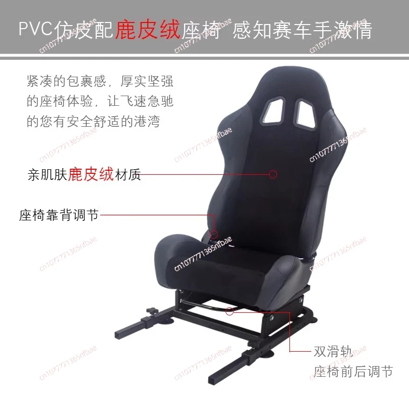 Adjustable Foldable Racing Seat Stand fits Logitech G29 Thrustmaster T300 TGT MOZA PX Direct Drive Steering Wheel