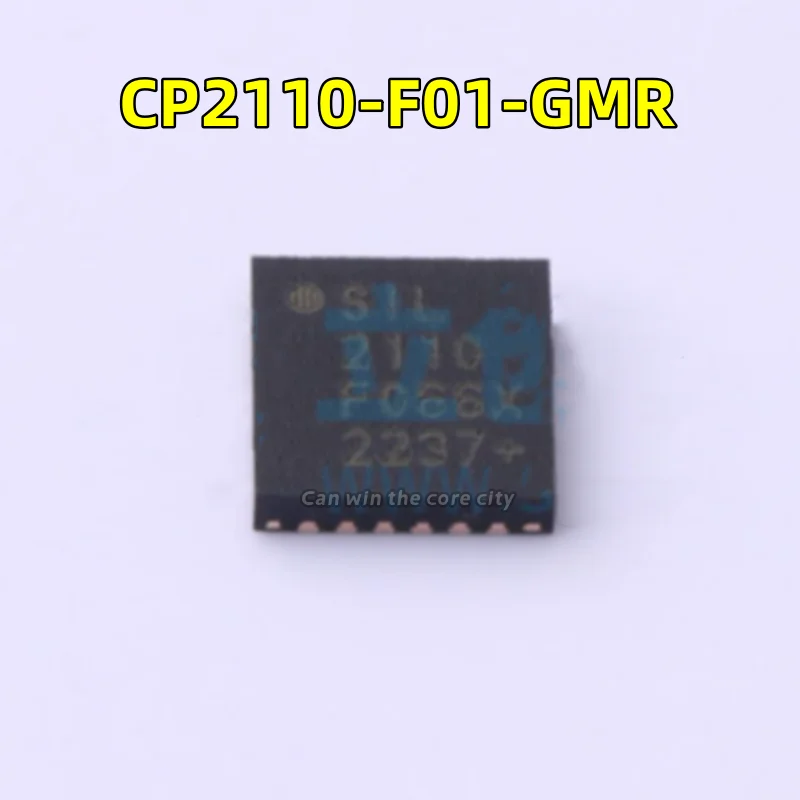 1-100 PCS/LOT New CP2110-F01-GMR silk screen printing 2110 package QFN-24 USB chip original spot auction