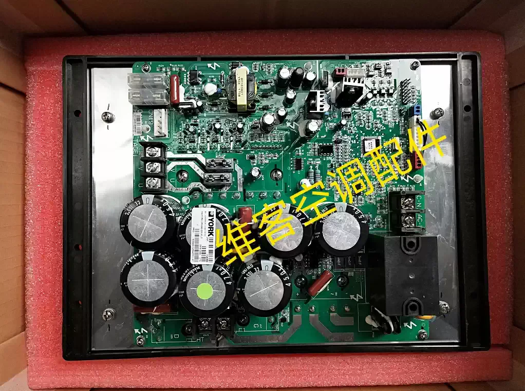 Brand new York air conditioner YVAG inverter board YKOH driver 5013630 5335862 5180888