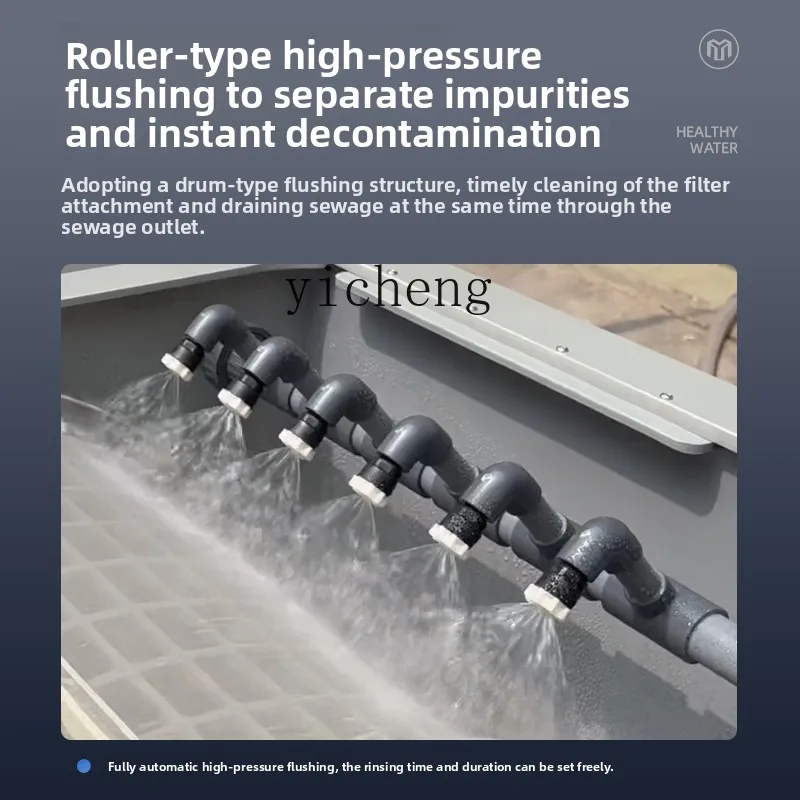 

FY2 Microfilter Aquaculture Filtration System Automatic Backwashing Sewage Treatment Drum