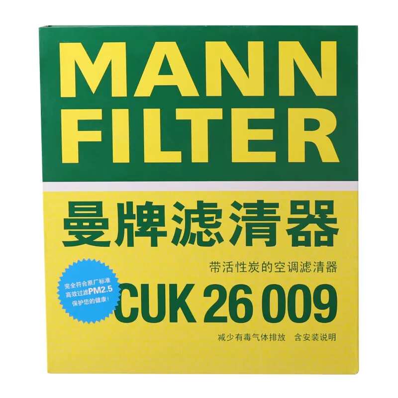 FILTRO MANN CUK26009 FP26009 Filtro de cabina para VW Volkswagen Golf Sportsvan Tiguan Variantn, SKODA Octavia Superb, SEAT Leon III