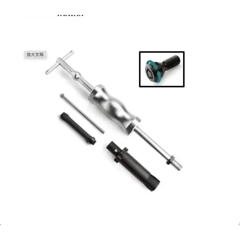Wheel Bolt Nut Removal Slide Hammer Automotive Repair Disassembly Tool