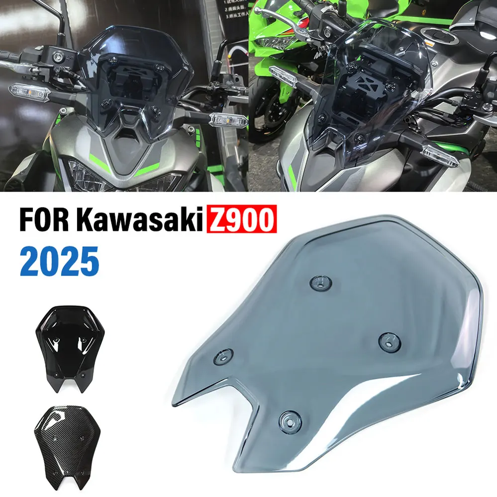 

Для Kawasaki Z900 Z900 SE 2025-2026 туристический мотоцикл ветровое стекло дефлектор экран переднее лобовое стекло защитный комплект