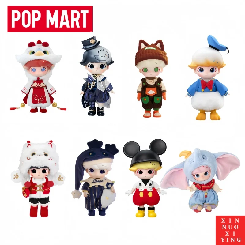 

Genuine POP MART DIMOO Series blind box 1/8 Mobile Doll BJD Dolls Trendy Handmade Festival Gifts Surprise Toys Desktop Ornament
