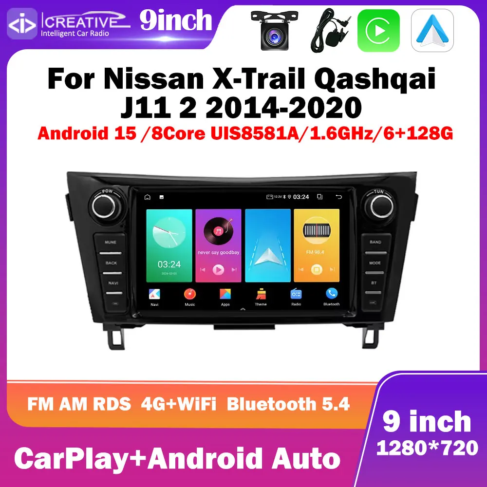 Android 15 Car Radio For Nissan X-Trail Qashqai J11 2 2014-2020 7inch 1280*720 Carplay Auto Multimedia Stereo Navi Intelligent