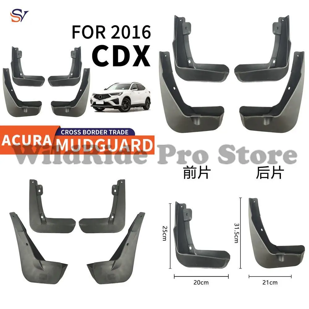 

Прецизионные брызговики для Acura CDX 2015-2019 гг. | Комплект из 4 предметов для конкретного автомобиля | Усиленный полимер ПП
