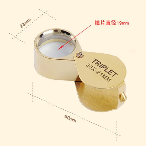 صناعة المجوهرات