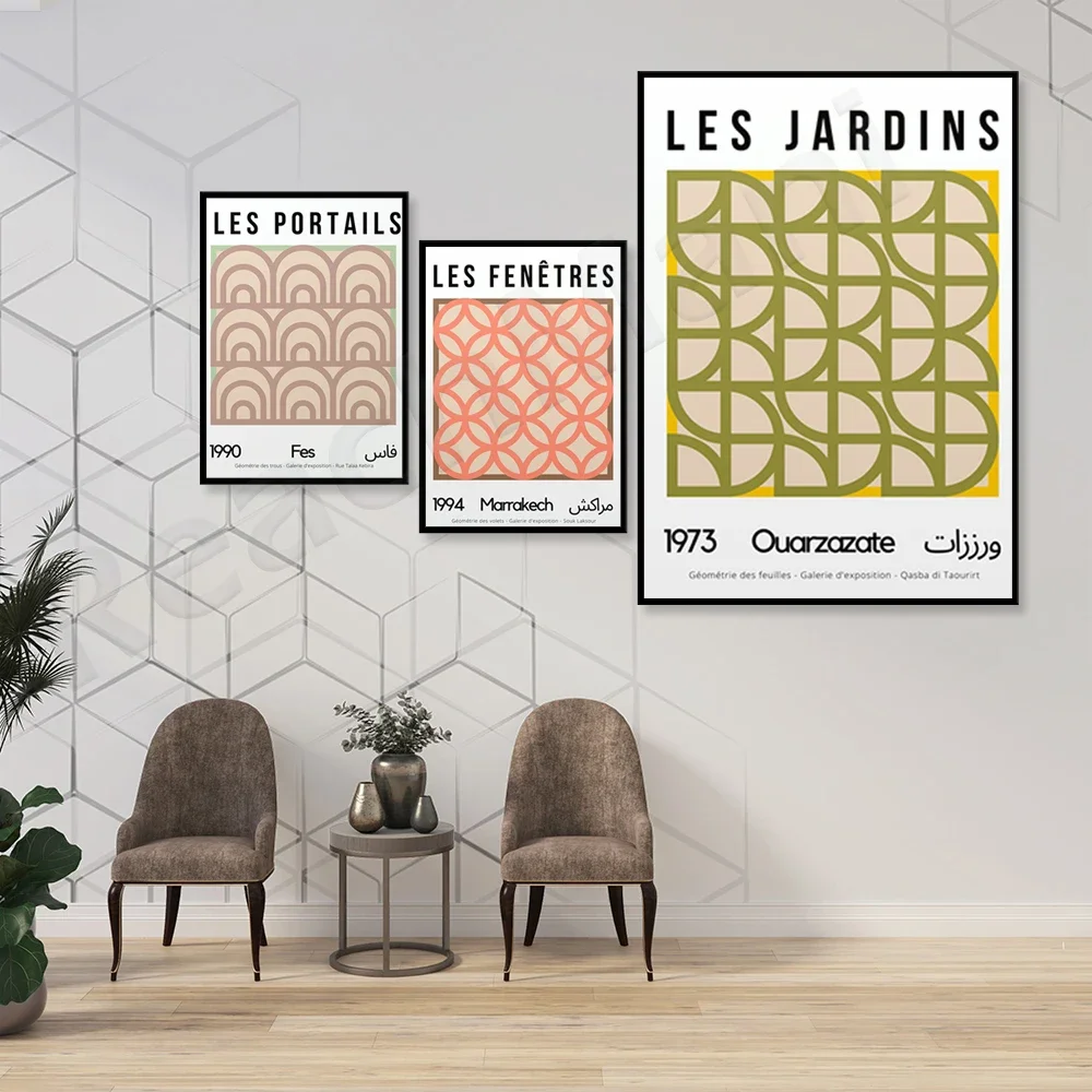 Les Jardins French abstract bohemian poster, Islamic earth tone wall art Ouarzazate, Marrakech, Fez Islamic Terracotta Warriors