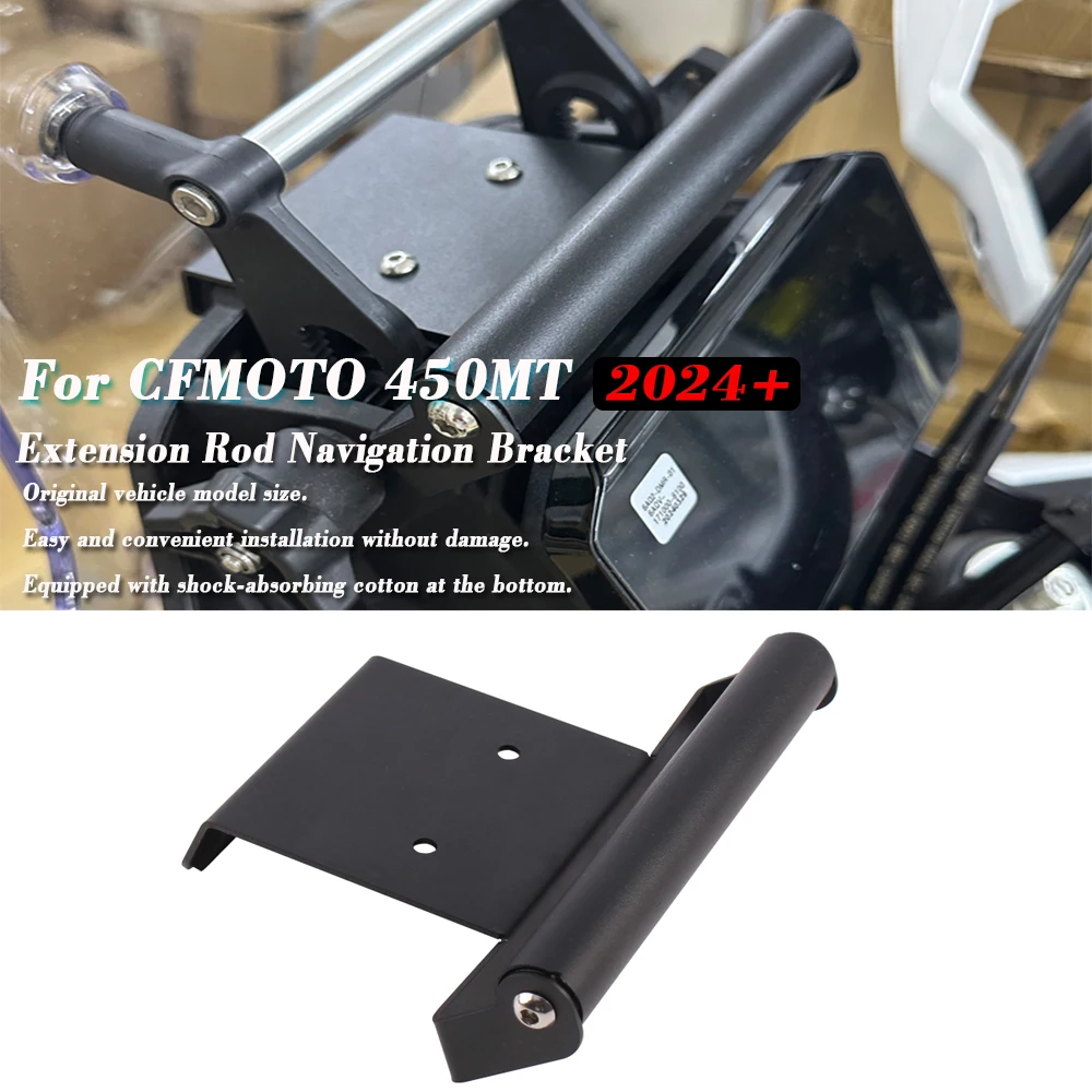 For CFMOTO 450MT 450 MT 450-MT 2024 Motorcycle navigation bracket Windshield bracket Expansion pole Modification Accessories