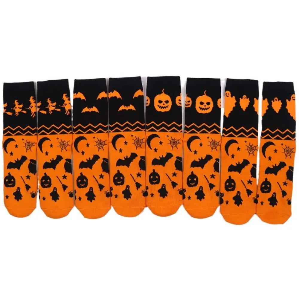 2Pairs Fashion Ghost Halloween Socks Pumpkin Bat Cotton Socks Women Funny Stripe Tube Socks Outdoor