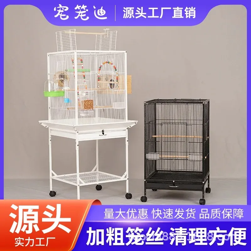 Directly from the manufacturer home cage, villa, ornamental pet cage, cage wholesale, parrot cage cage
