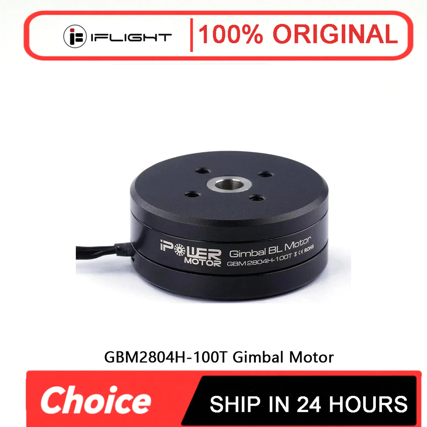 IFlight IPower Motor GBM2804H 100T Brushless Gimbal Motor with Hollow Shaft for Gopro Brushless Gimbal Stabilizer FPV Camera RC