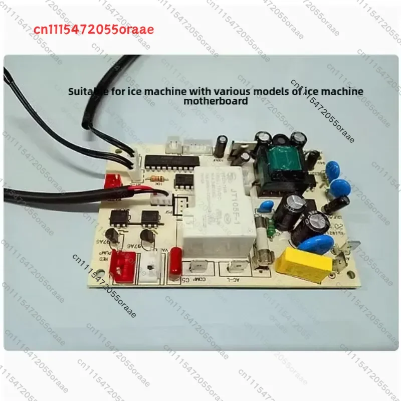 Ice machine HZB-12A 12A main control board circuit board