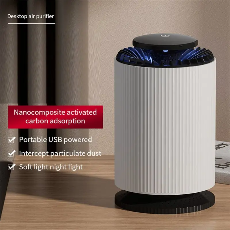 A05G-داخلي سطح المكتب لتنقية الهواء إزالة الدخان الفورمالديهايد المنزلية إزالة الروائح الكريهة الهواء النقي السلبي