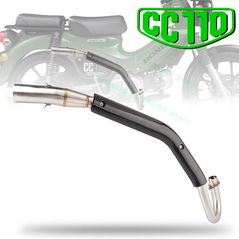 Slip-on for Honda CC110 Cross Cub 110 Motorcycle Exhaust Headers Elbow Front Link Pipe 51mm Connect Tube Escape Connector