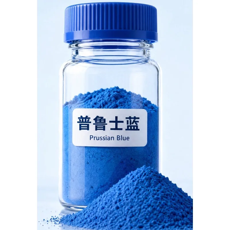 Prussian Blue PB Cathode Powder for Sodium Ion Battery, High Specific Capacity for Lab Research
