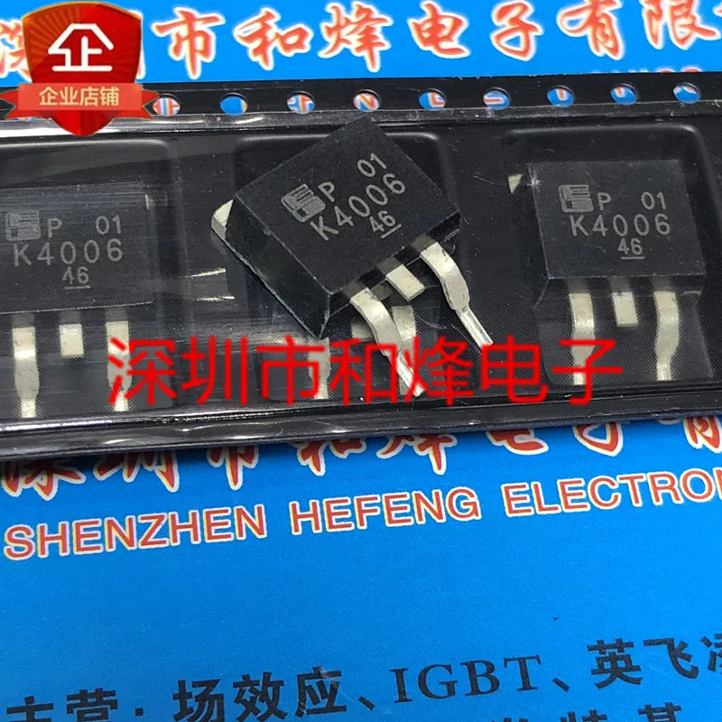 10PCS K4006 2SK4006 TO-263 900V 9A in stock 100% new and original