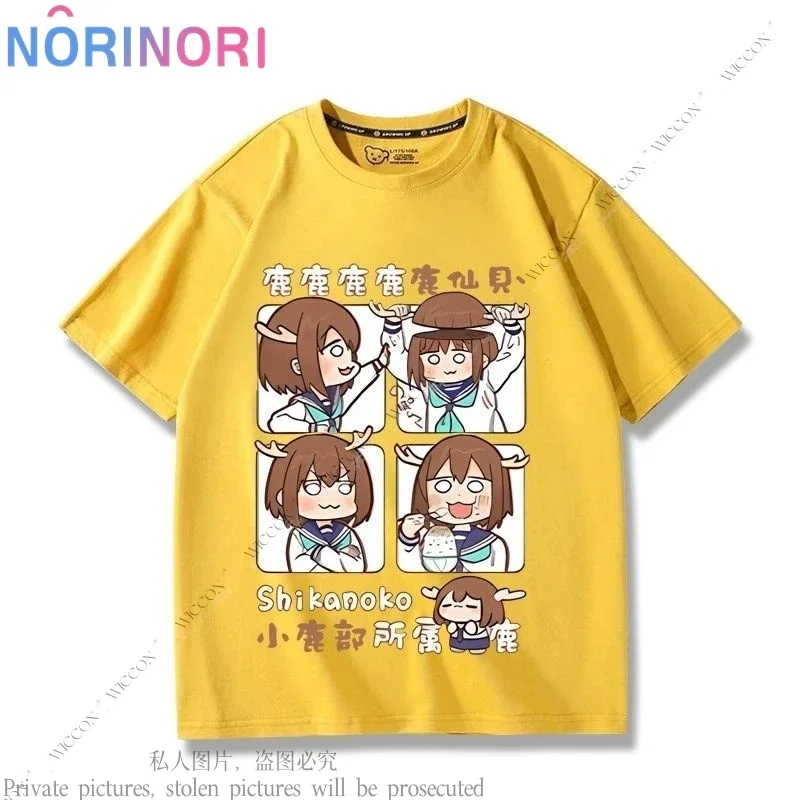 Shikanoko nokonoko koshitantan Koshi Torako T-shirt shikanoko NoKo cosplay daily outfit summer woman man fanart Comic-Con