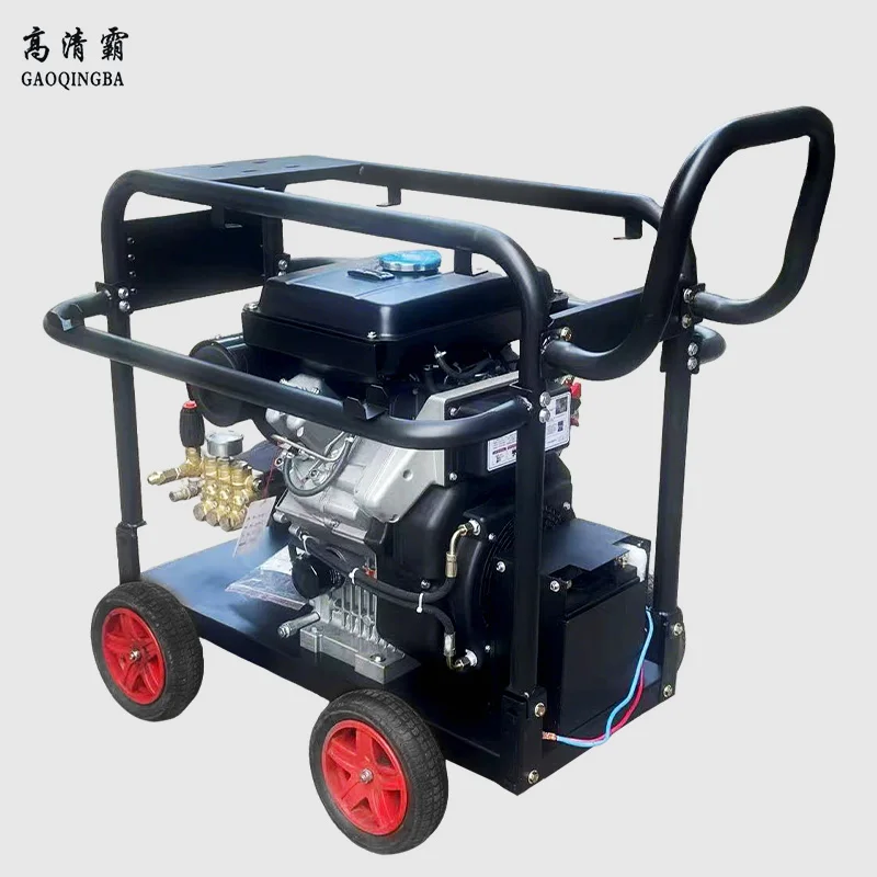 

New 280 Bar High Pressure Washing Machine Cold Water Cleaning Industrial