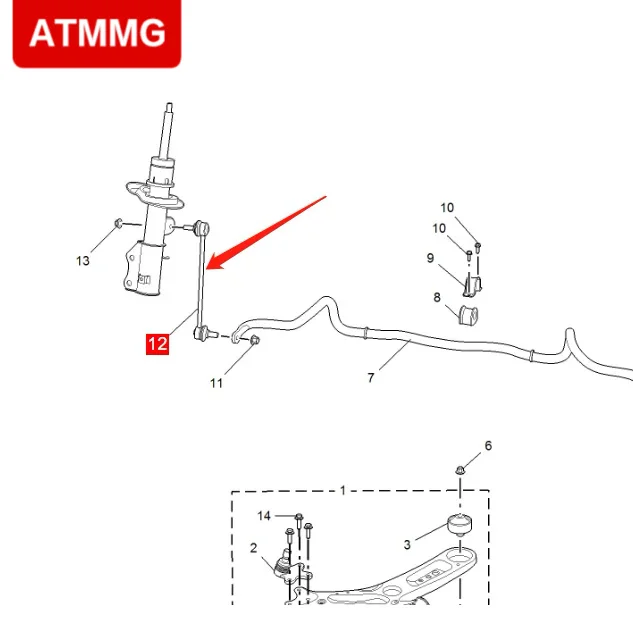 ATMMG For SAIC MG5 MG6 RX9 ER6 IMAX8 EI5 EI6 Balance Bar Ball Head Front Stabilizer Bar Connection Rod 10194392 Original New