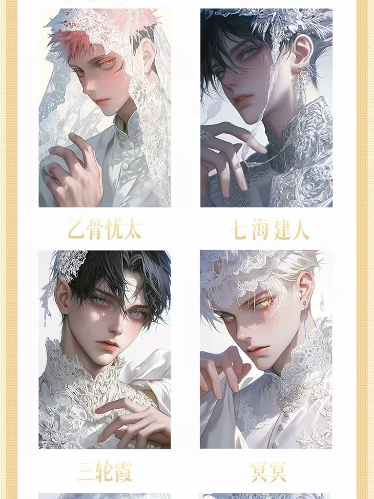 Placa de colección Leidiya Culture JJK Jujutsu Kaisen, caja potenciadora Gojo Satoru Nanami Sukuna Hobby, regalo de Navidad, novedad de 2025