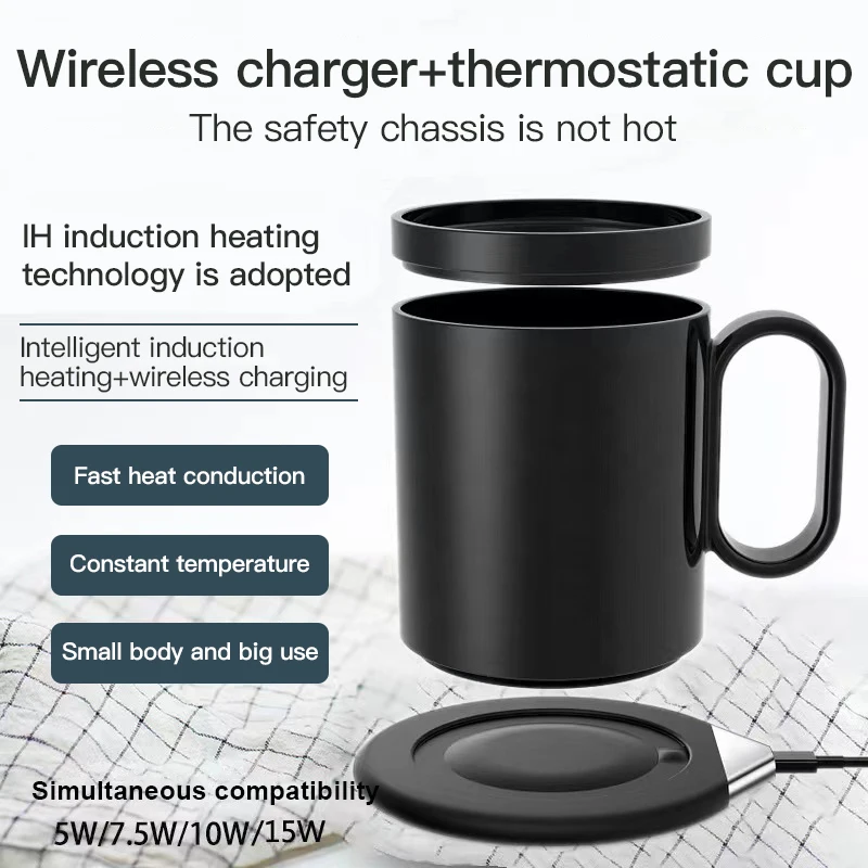 

Best Special New Year Gift Smart Mug Warmer Wireless Heated Coffee Cup 55℃ Thermostatic Mug with Wireless Charger