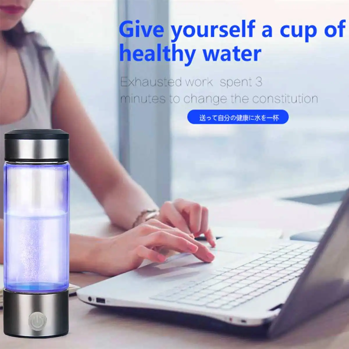 420ML Portable Water Ionizer Bottle Rechargeable Negative Ion Water Cup Hydrogens-rich Water Cup Water Generator Alkaline 3mins