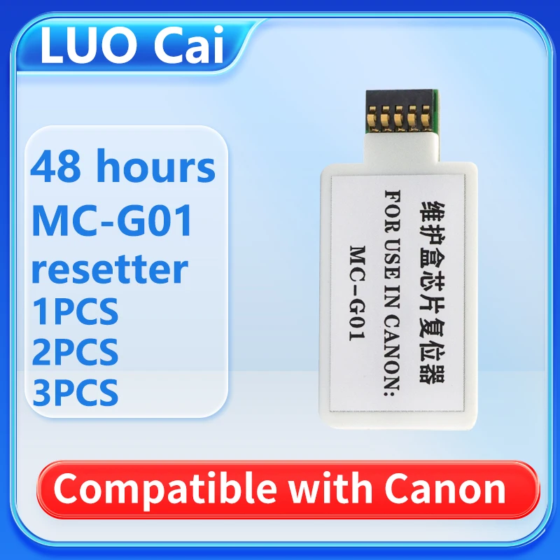 

1 шт. MC-G01 сброс обслуживания для принтера Canon GX6010 GX7010 GX6020 GX7020 GX6030 GX7030 GX6040 GX7040 GX6050 GX7050 GX6060