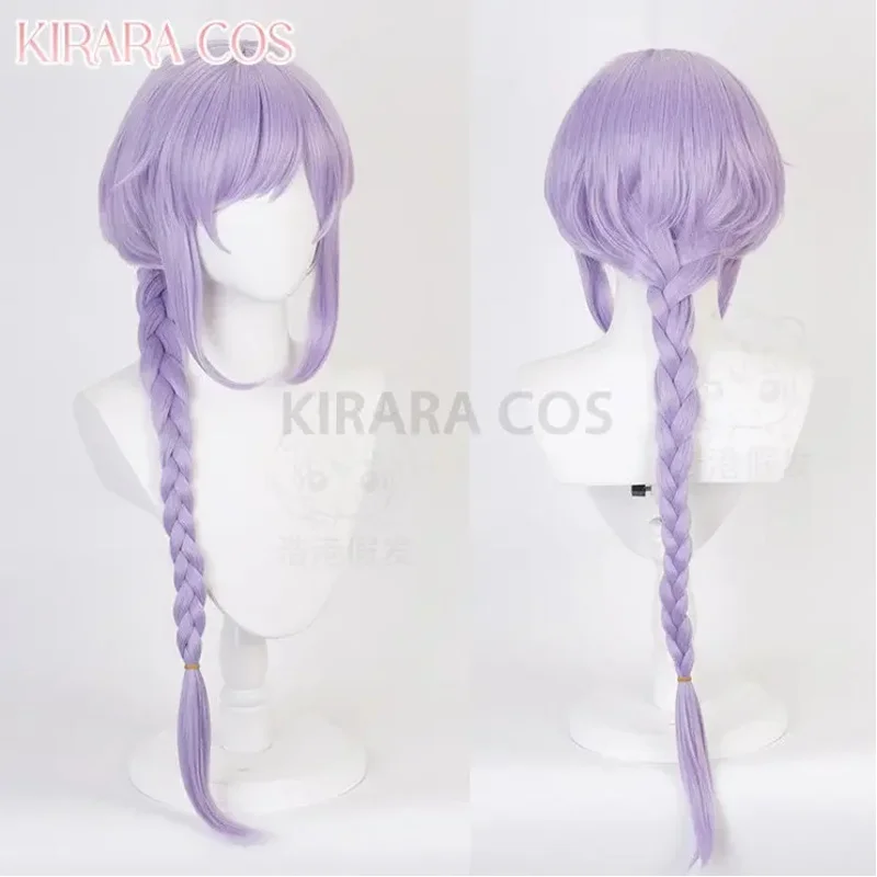 aa 2025 new Qiqi Costumes Impact Wig for Zombie Girl Kids Genshin Qi Qi Cosplay Party Costume with Hat N hdn97，N