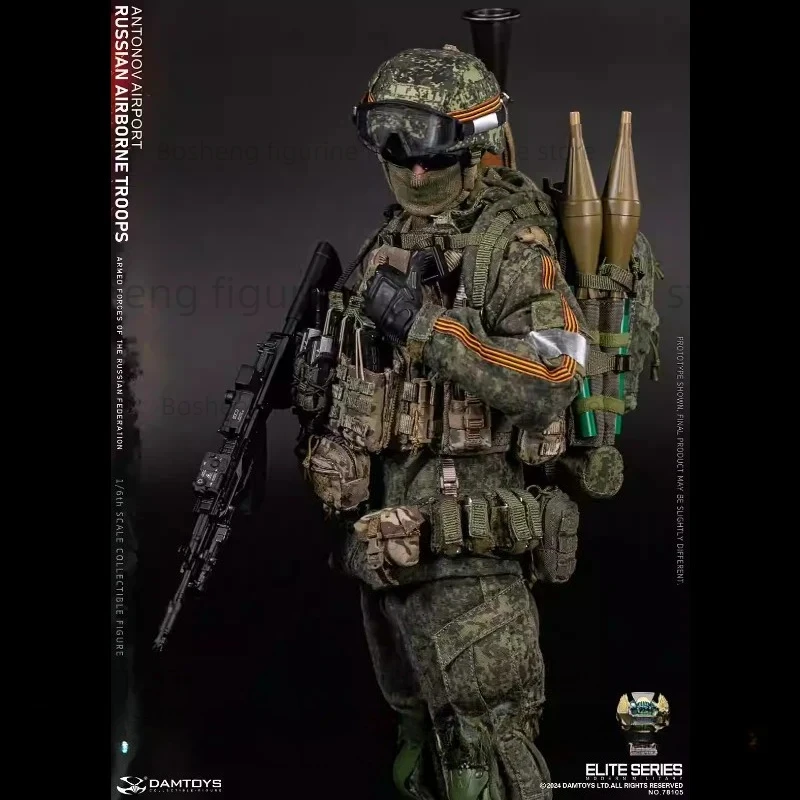 مجسمات الأكشن 1/6 موديل DAMTOYS 78105 DAM78105 الاتحاد الروسي VDV Rifleman Antonov Airport متوفر في المخزون