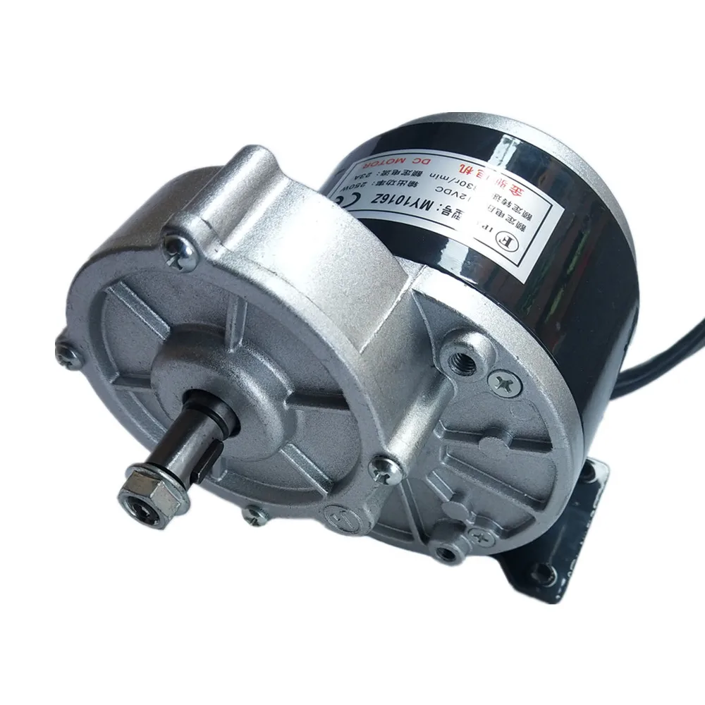 MY1016Z2 250W 12V / 24V / 36V DC Silnik szczotkowy z przekładnią, silnik szczotkowy, silnik prądu stałego z magnesami trwałymi