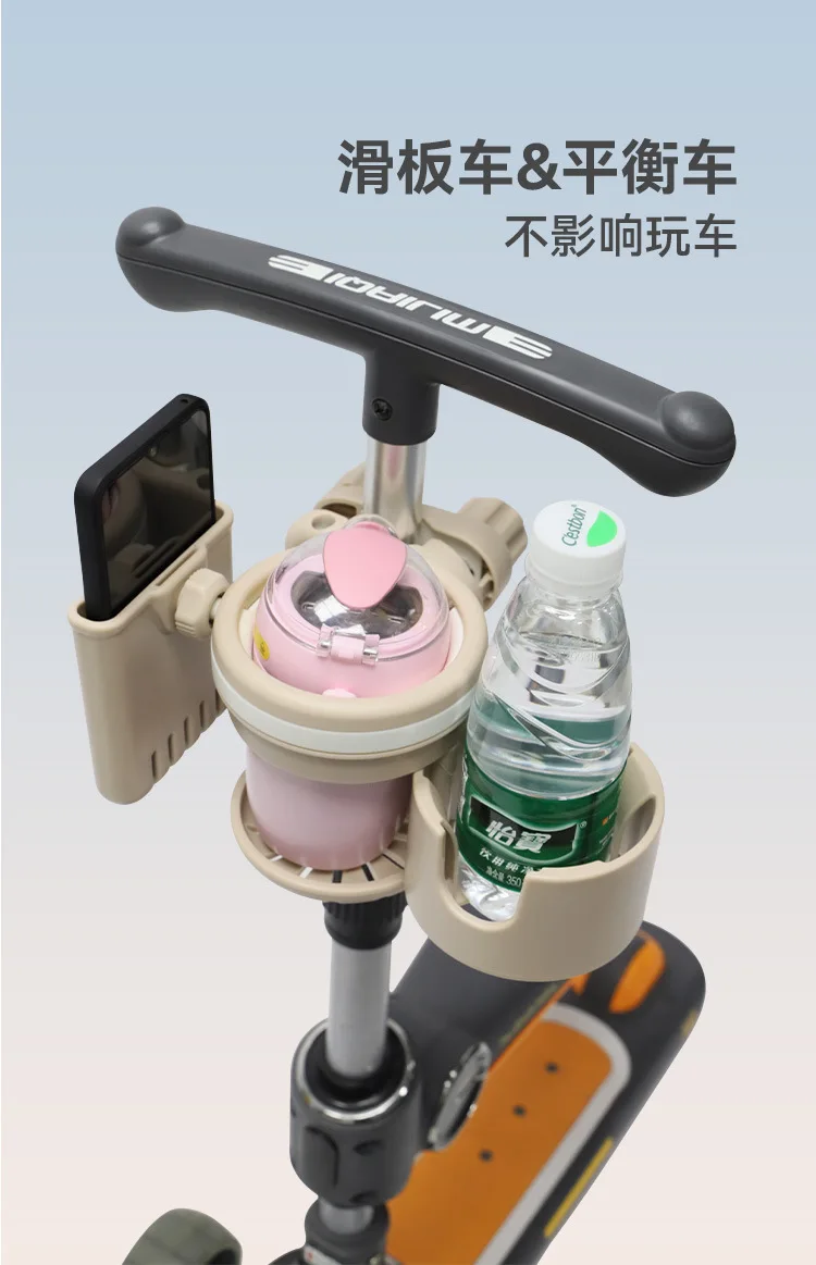 New Baby Stroller Parent Cup Holders 3 in 1 Non Slip 360° Rotation Coffee Holder & Phone Holder for Baby Stroller Accessoris