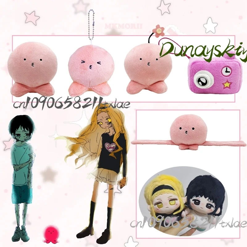 أزياء أنيمي تاكوبي الأصلية للخطيئة كوزي شيزوكا التأثيرية هدايا قطيفة فروي جيراي كي كول كاواي حفلة يومية للهالوين #1