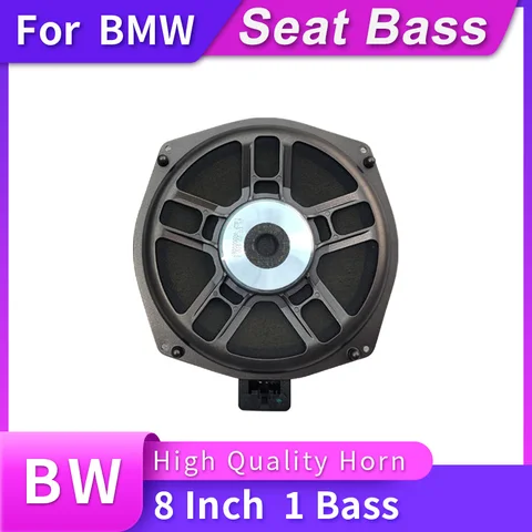 Hron для автомобильных твитеров для BMW X3 X4 F30 E90 F20 G30 G01 G05 X5 7 серии Автоматические динамики с мощным басовым среднечастотным звуковым сабвуфером