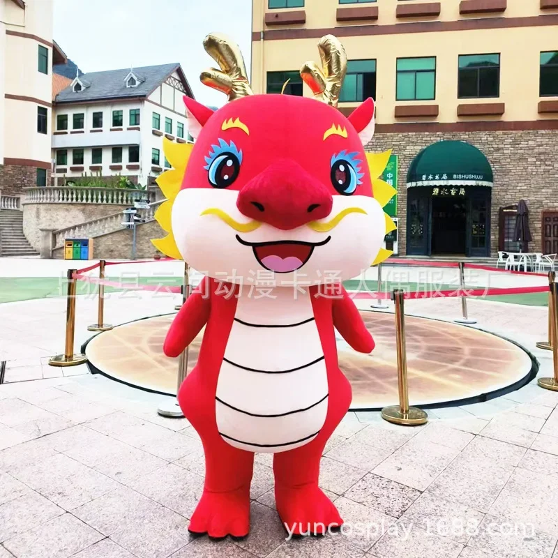 Inflatable Cartoon Chinese Zodiac The Year of The Loong Will Perform Props Headgear Mascot of God of Wealth Doll Clothes