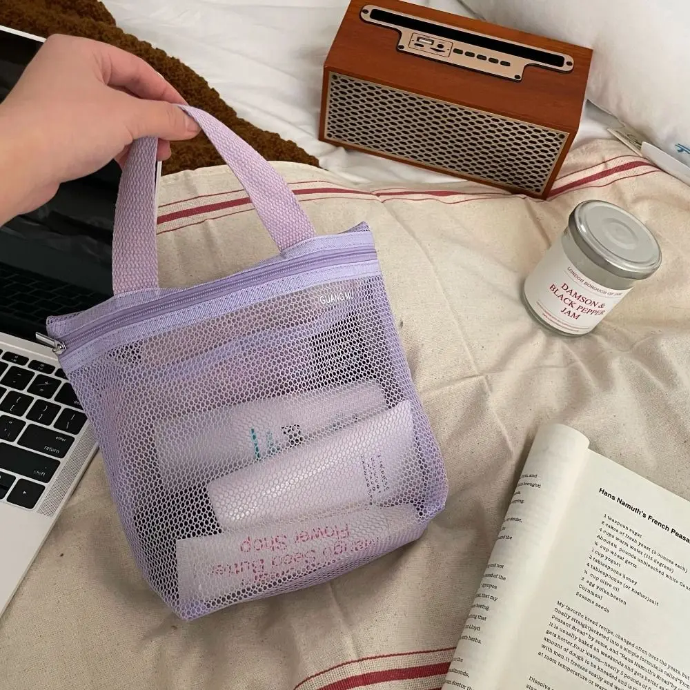 Portable Makeup Bag Mesh Toiletry Bag Breathable Foldable Mesh Cosmetic Bag Light Weight Quick Dry Toiletry Storage Bag Fitness