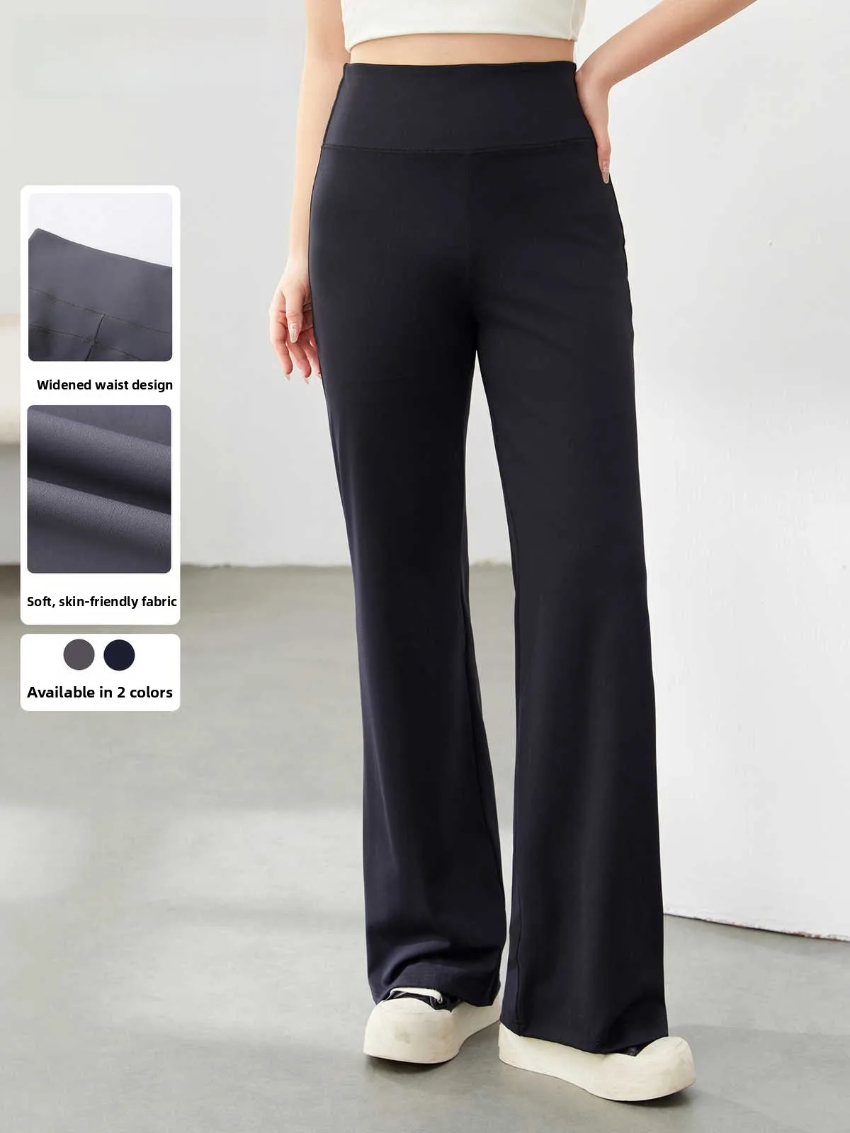 

Высокоэластичные, приятные для кожи брюки для йоги, свободные драпированные спортивные длинные брюки для женщин больших размеров, повседневные прямые брюки со средней талией