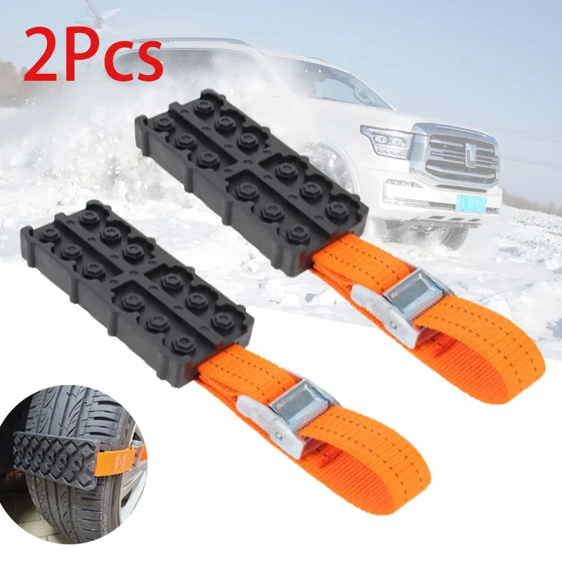 1/2/4Pcs Mud Sand Snow Tire Ladder Off-Road Vehicle Emergency Tracks Chain Non-Slip Traction Mat Car Recovery Traction Boards