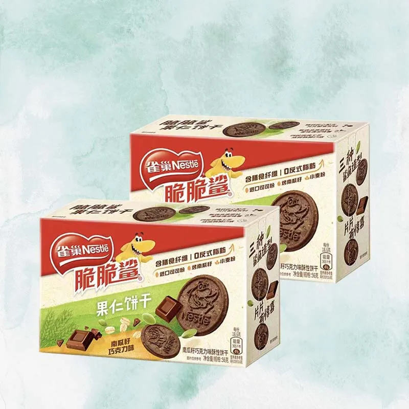 Galletas Nestlé-Crispy Shark 2,8 oz (56 g) * 2 cajas Galletas de ocio, galletas caseras