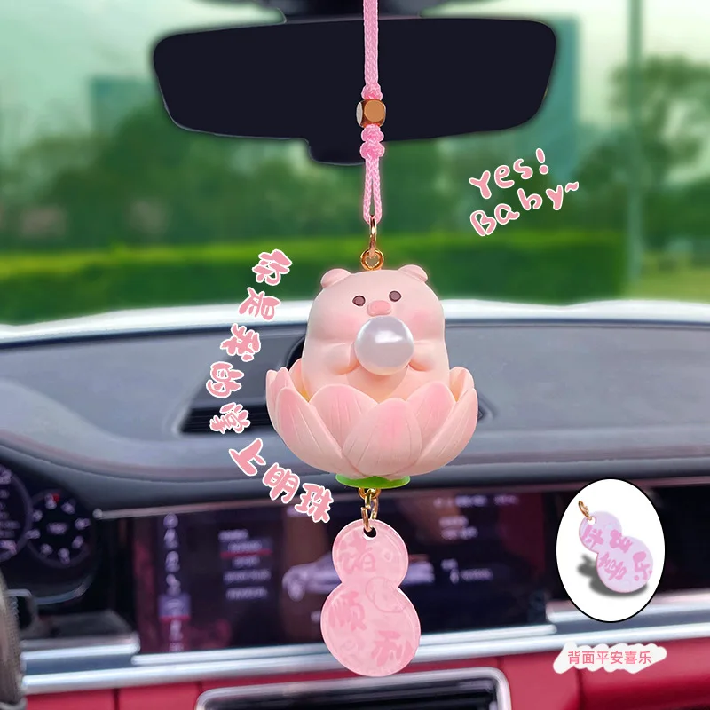 

Car Cute Interior Pendant Creative Decoration Inside the Car Pig Figure Rearview Mirror Pendant High-end Car Pendant Accessories