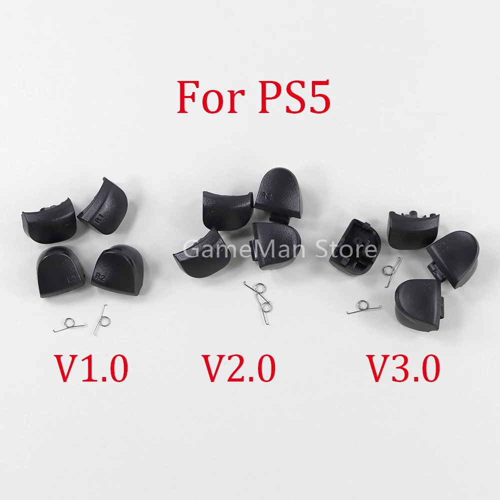 2Sets For PS5 V1.0 … - image