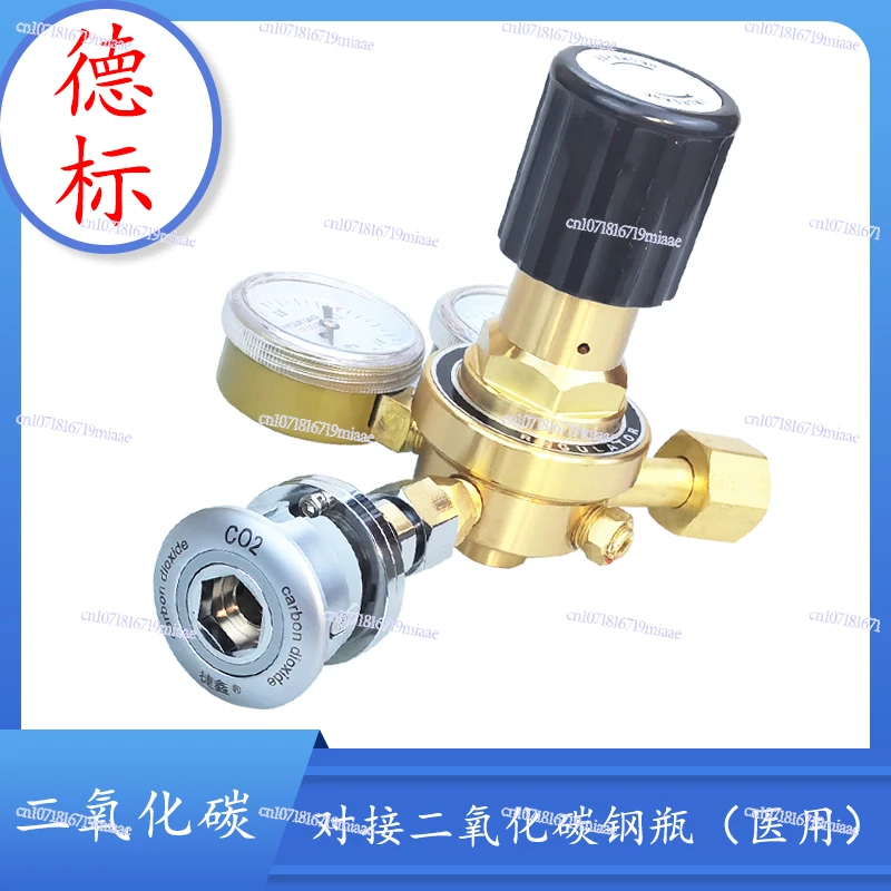 German Standard, National Standard, British Standard Plug