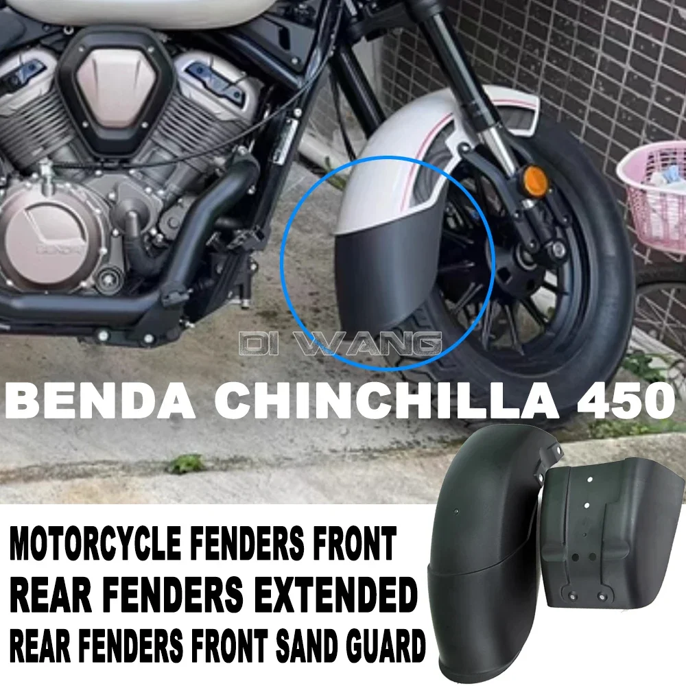 

Motorcycle Fenders Front and Rear Fenders Extended Rear Fenders Front Sand Guard Modified Accessories FOR Benda Chinchilla 450