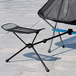 Outdoor Portable Folding Retractable Footrest Camping Chair Kit for Folding Reclining Swing Chair Moon Chair Beach Chair