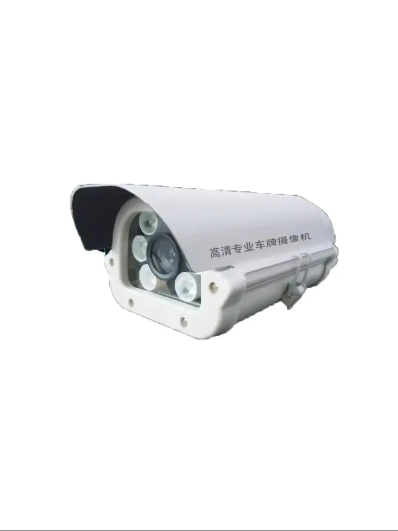 License plate recognition camera ip lpr vehicle plate road ANPR car number read POE Varifocal Lens camera cctv  Parking Lot Exit