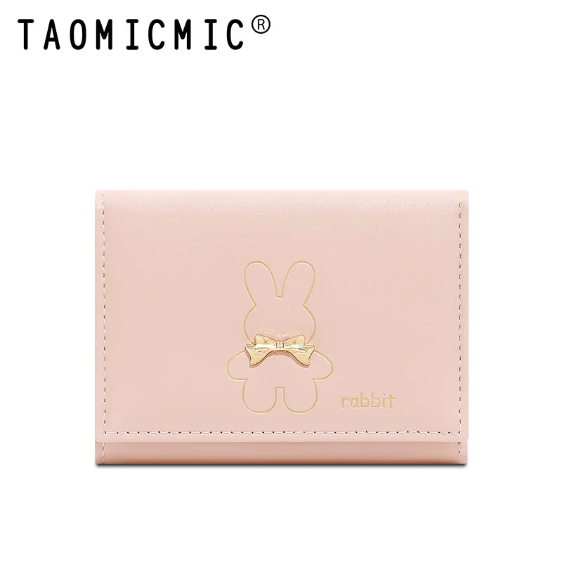 Korean Style Fresh Bear PU Leather Wallet for Women Tri-Fold Butterfly Knot Short Size Trendy Money Clip Silver Bag