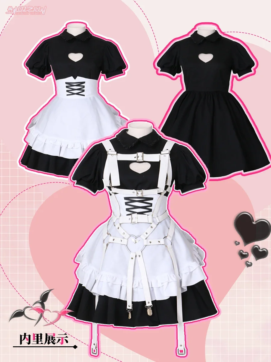 Hololive Vtuber Makaino Ririmu cosplay costume women  outfit role paly halloween game lovely party suit