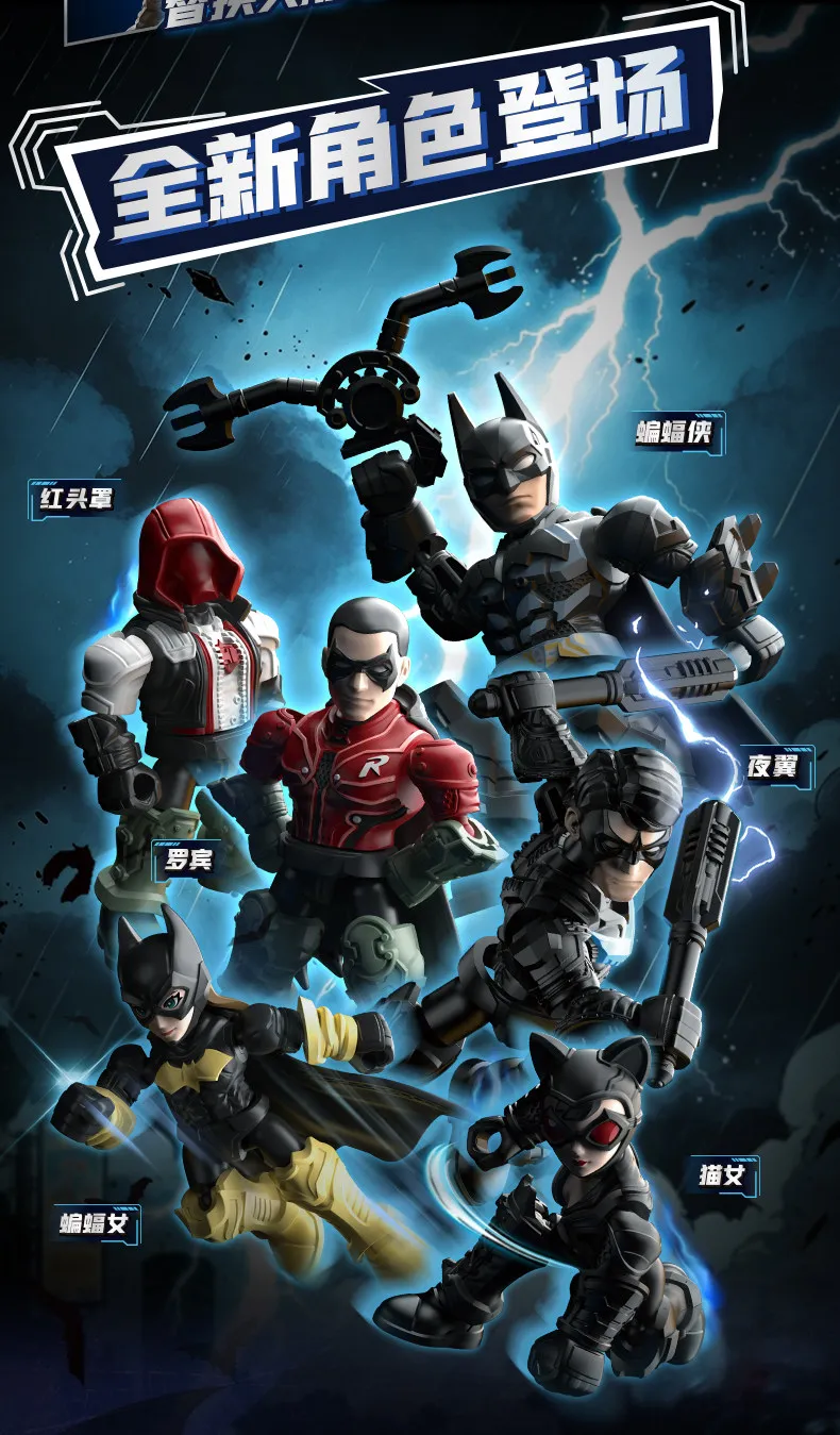 Blokees DC Blind Box Batman Arkham Knight Catwoman Mr.Freeze Clayface Zusammengebaute Bausteine Actionfigur Sammler-Spielzeug – Detail 11