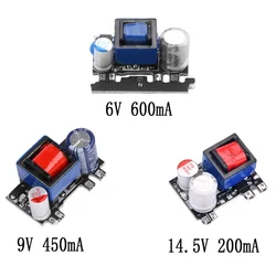 AC-DC 6V 600mA 9V 450mA 14.5V 200mA Convertitore buck di precisione AC 220V a 6V/9V/14.5V DC Step Imbottiture Modulo di alimentazione trasformatore