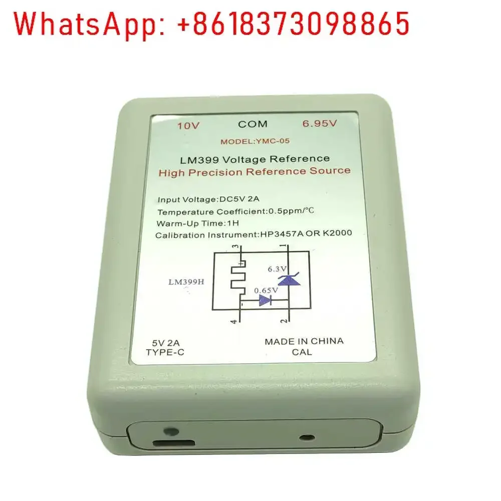 Handheld LM399 voltage reference, five or six high-precision constant temperature reference source